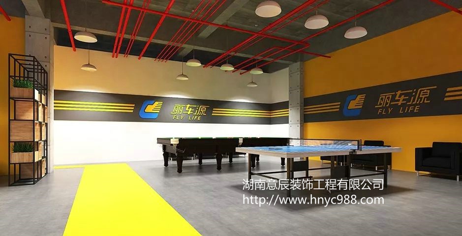 汽修廠裝修設(shè)計(jì)