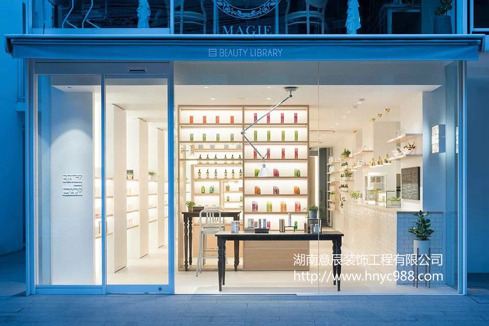 專賣店裝修