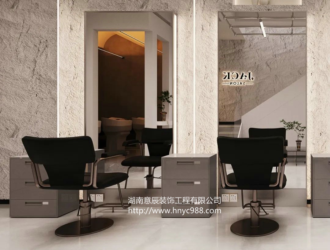 理發(fā)店裝修設(shè)計(jì)