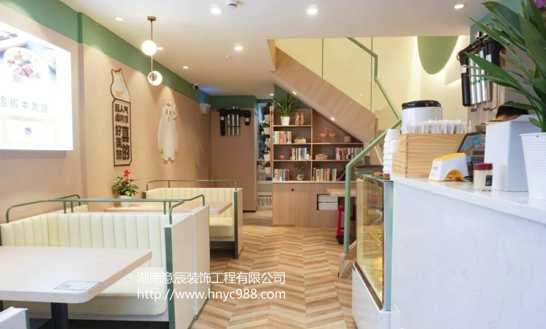 快餐店裝修設(shè)計：如何打造舒適的用餐環(huán)境？