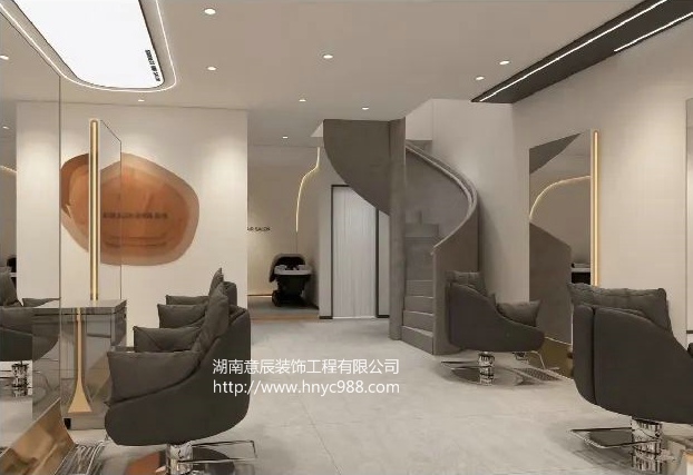理發(fā)店裝修設(shè)計(jì)
