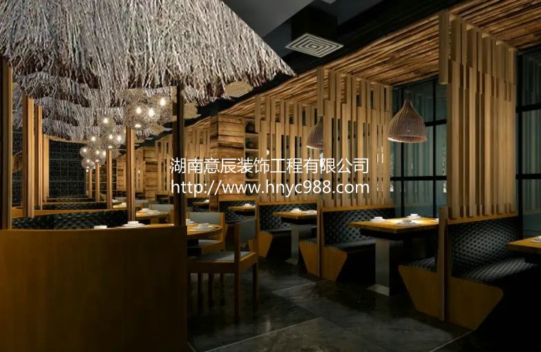 火鍋店裝修設(shè)計(jì)