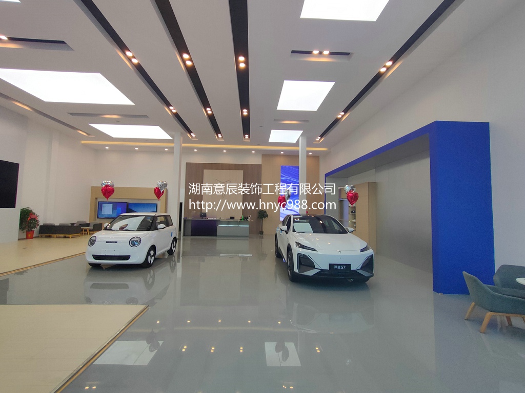汽車4S店裝修