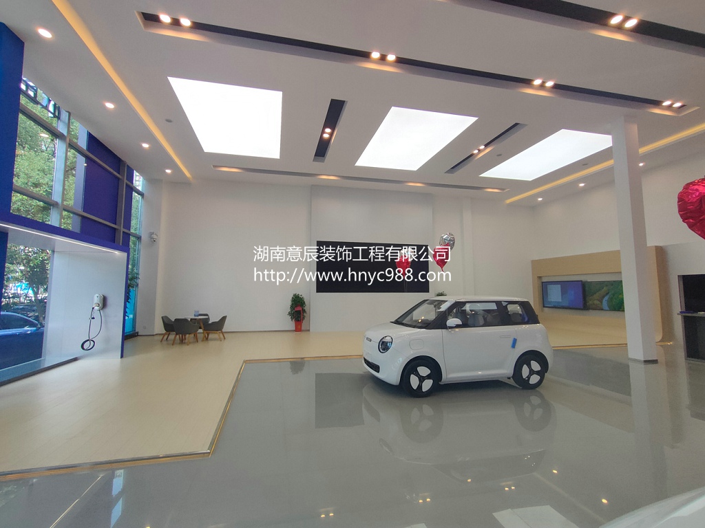 汽車4S店裝修