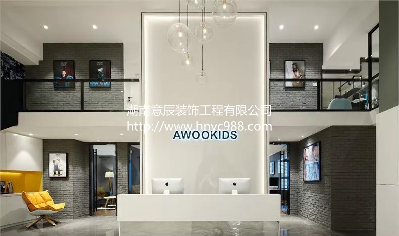 兒童攝影店裝修設(shè)計
