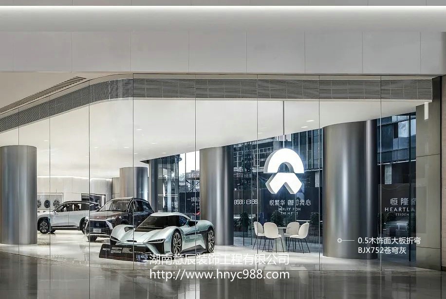汽車展廳裝修設(shè)計(jì)