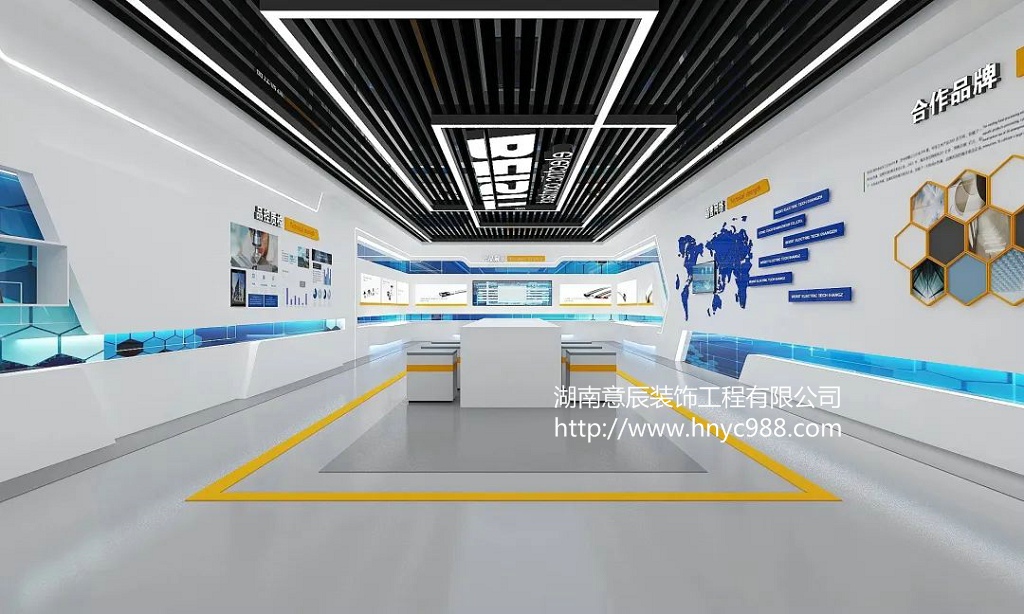 展廳裝修設(shè)計(jì)
