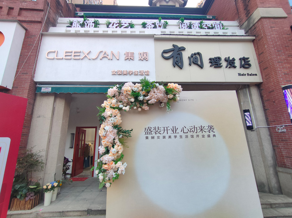 女裝店裝修設(shè)計(jì)