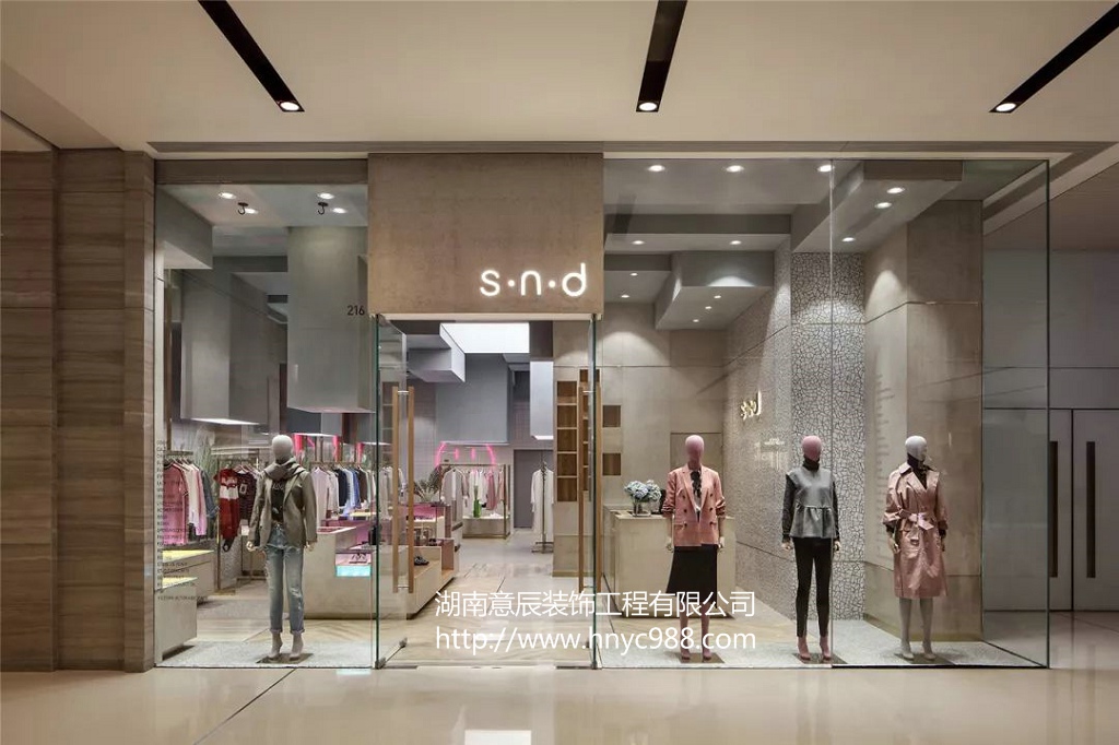 長沙服裝店如何裝修？打造與眾不同時尚之都