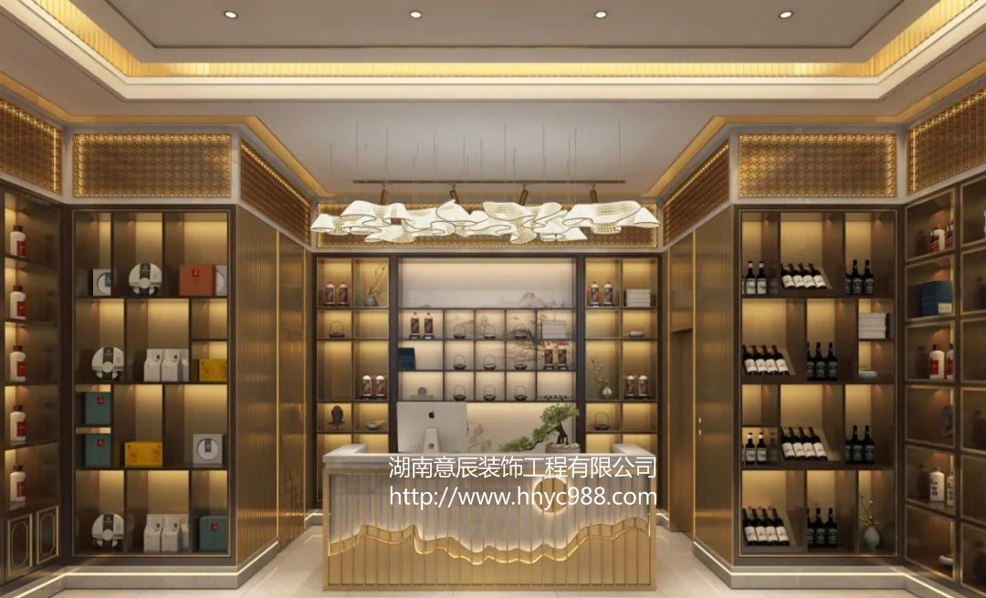長(zhǎng)沙煙酒店裝修