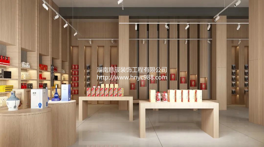 長沙煙酒店裝修秘籍：打造獨具特色的煙酒店！
