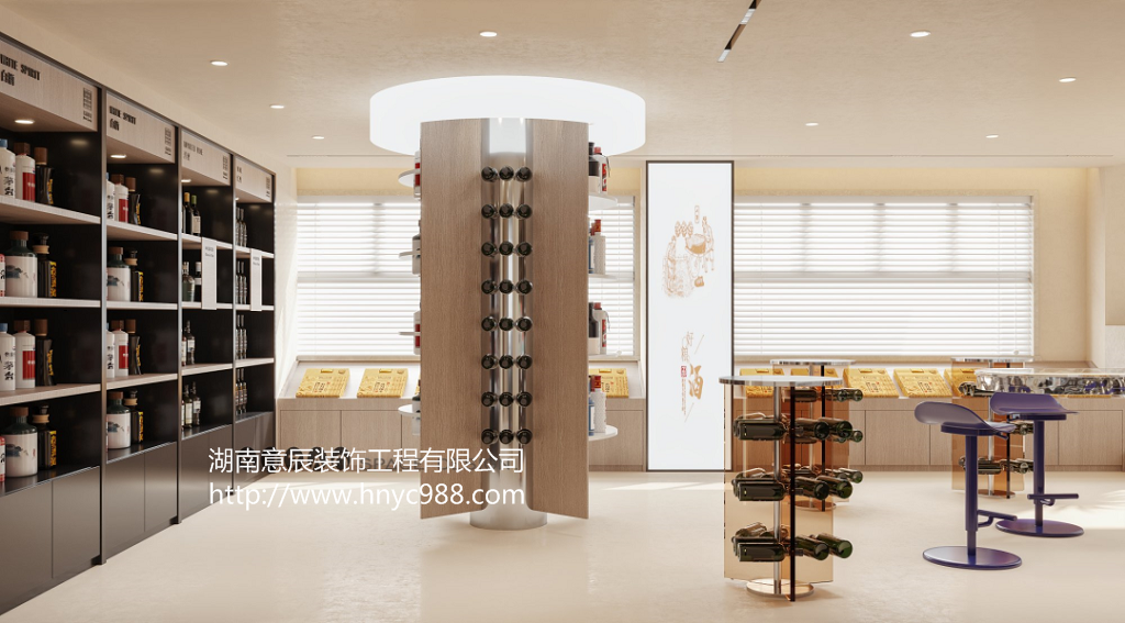 長沙煙酒店如何裝修？打造獨具特色的商業(yè)空間