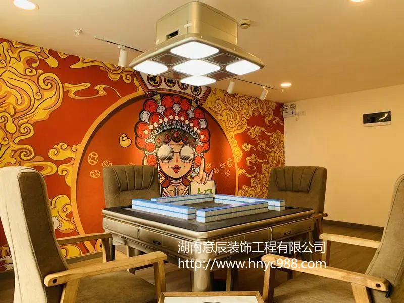 長(zhǎng)沙麻將館裝修的秘密，讓你成為麻將桌上的贏家！