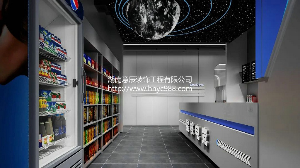 長(zhǎng)沙電競(jìng)館裝修