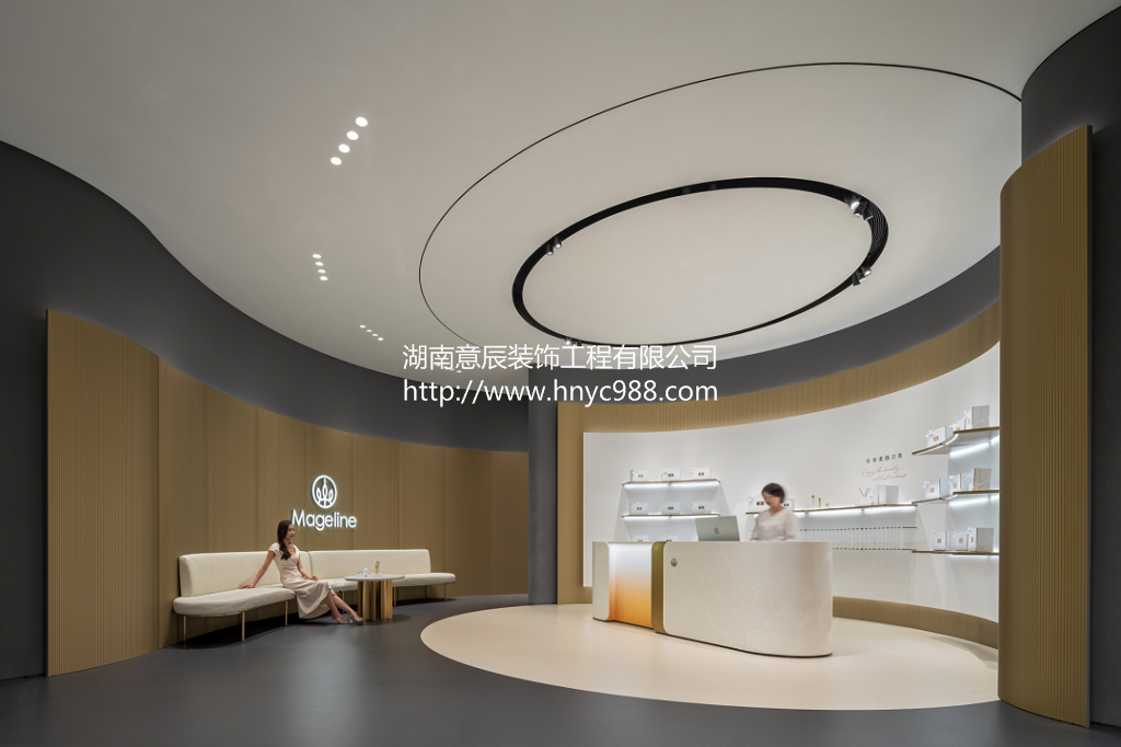 長沙美妝店裝修