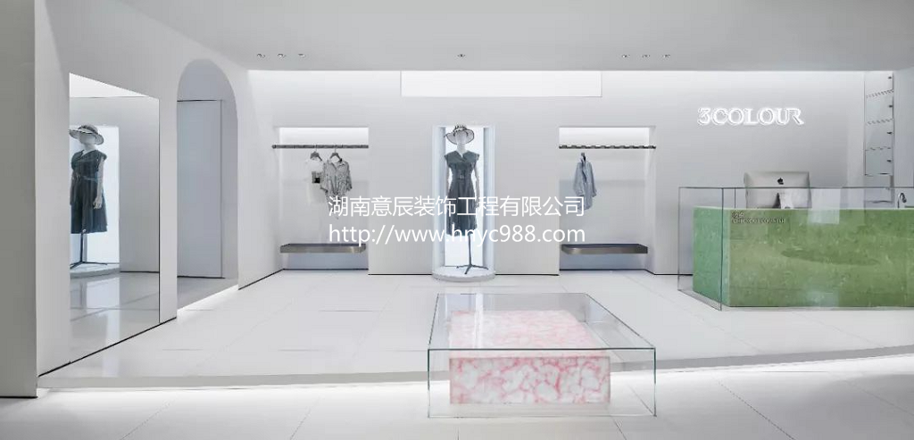 長沙服裝店裝修