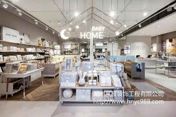 長沙零售店裝修
