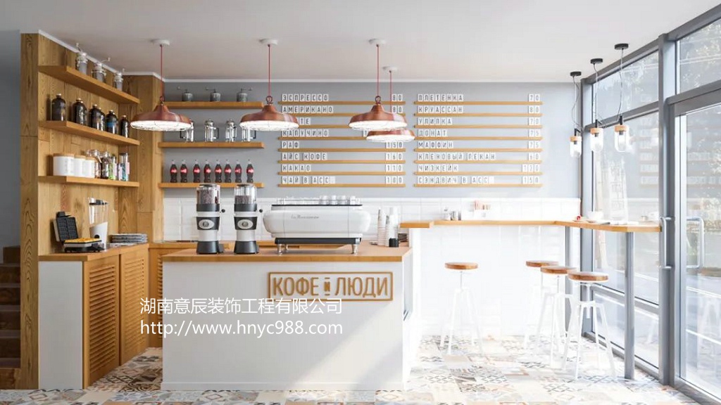長沙奶茶店裝修