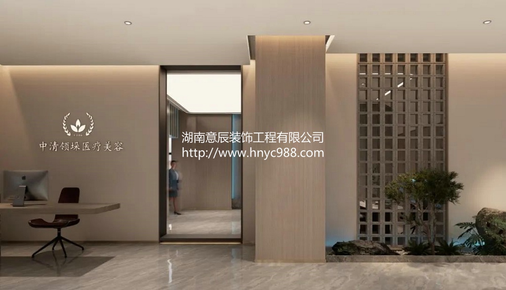 長(zhǎng)沙美容院裝修小成本打造高級(jí)感,讓美容院脫穎而出！
