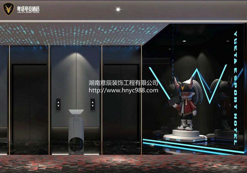 長沙電競酒店裝修