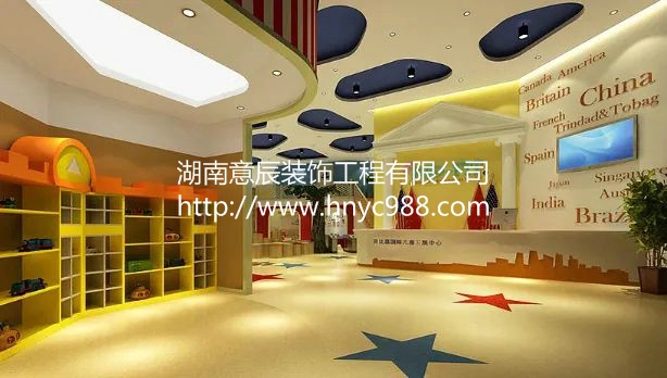 長(zhǎng)沙教育機(jī)構(gòu)裝修