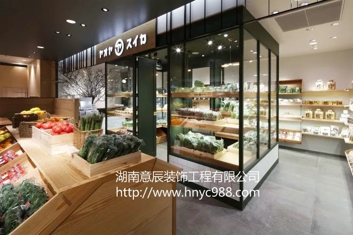 【長沙商鋪裝修】小型水果店裝修：打造您的專屬水果天堂