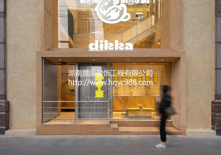 長(zhǎng)沙甜品店裝修要點(diǎn)，打造甜蜜舒適的用餐環(huán)境！