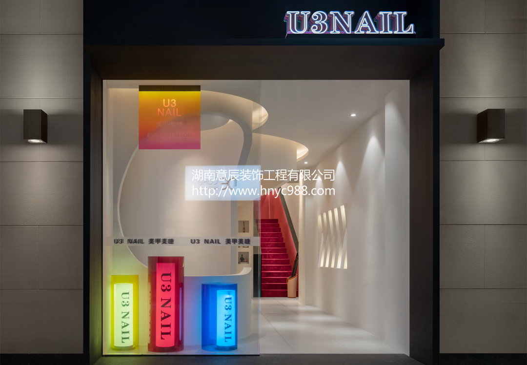 長沙美甲店裝修：如何裝修讓美甲店更實用？