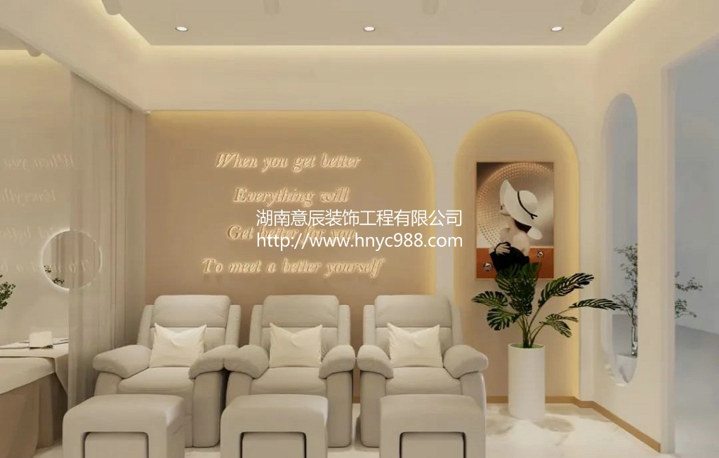 長沙美甲店裝修設(shè)計 四款簡約溫馨美甲店分享