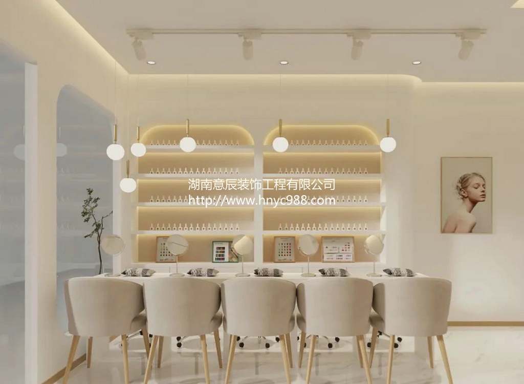 長沙美甲店裝修
