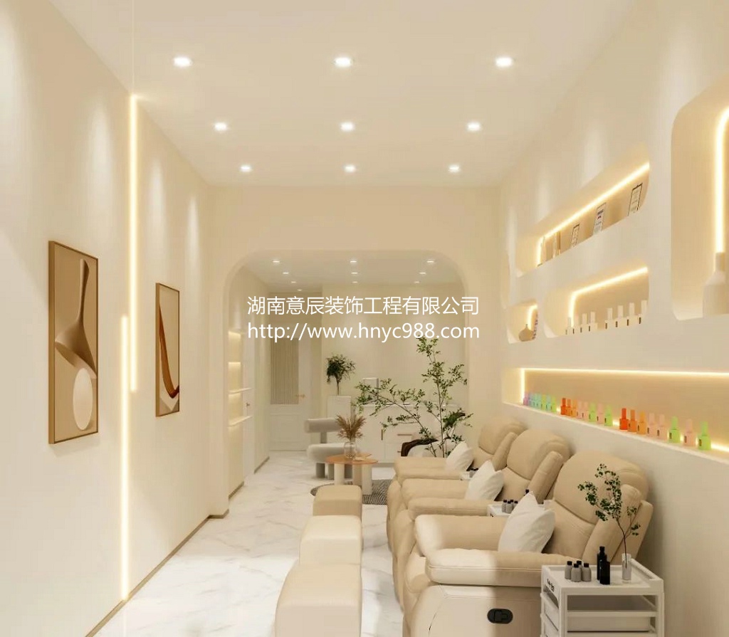 長沙美甲店裝修