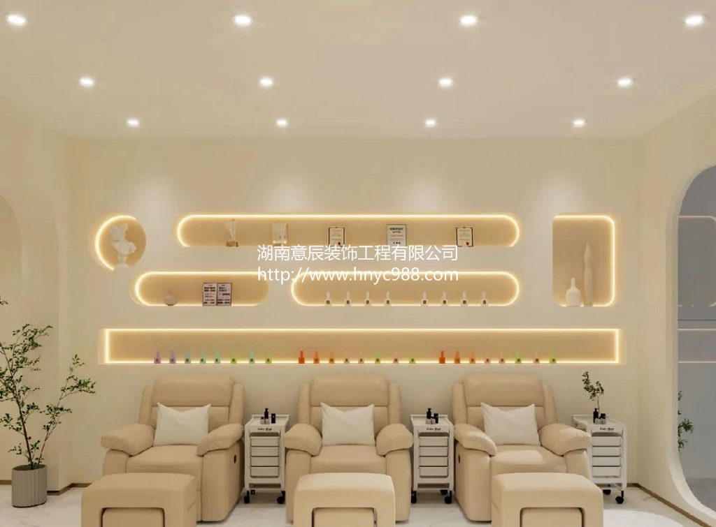 長沙美甲店裝修