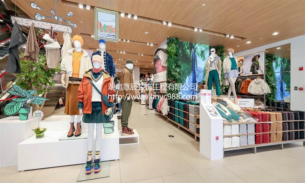 【長沙店鋪裝修】長沙專賣店裝修注意事項與技巧