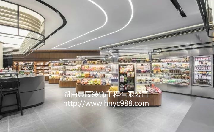長沙生鮮店裝修