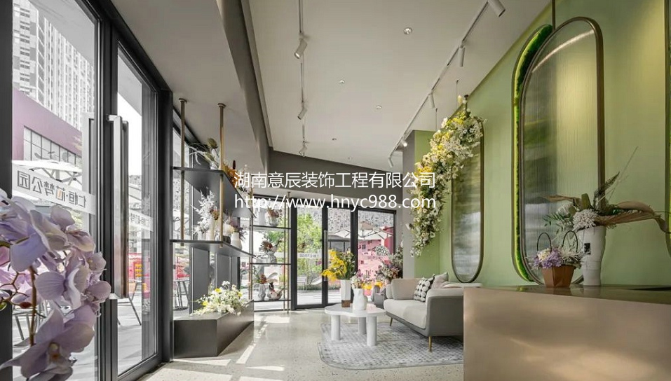 長沙鮮花店裝修
