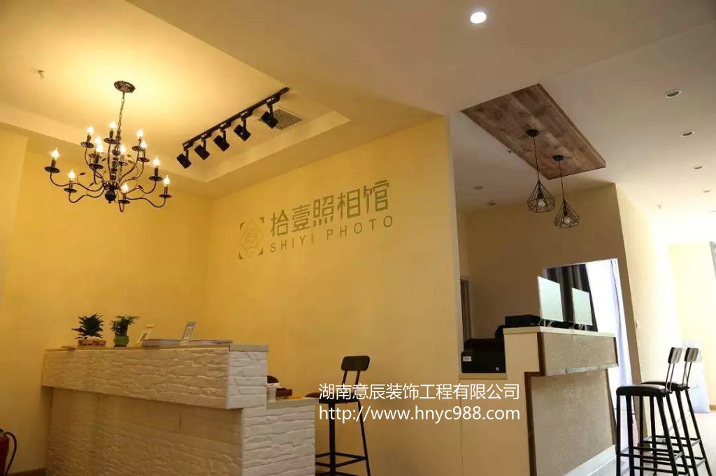 長(zhǎng)沙照相館裝修