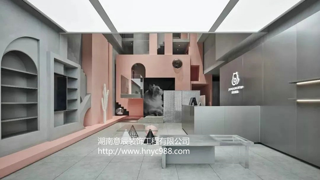 長(zhǎng)沙寵物店裝修