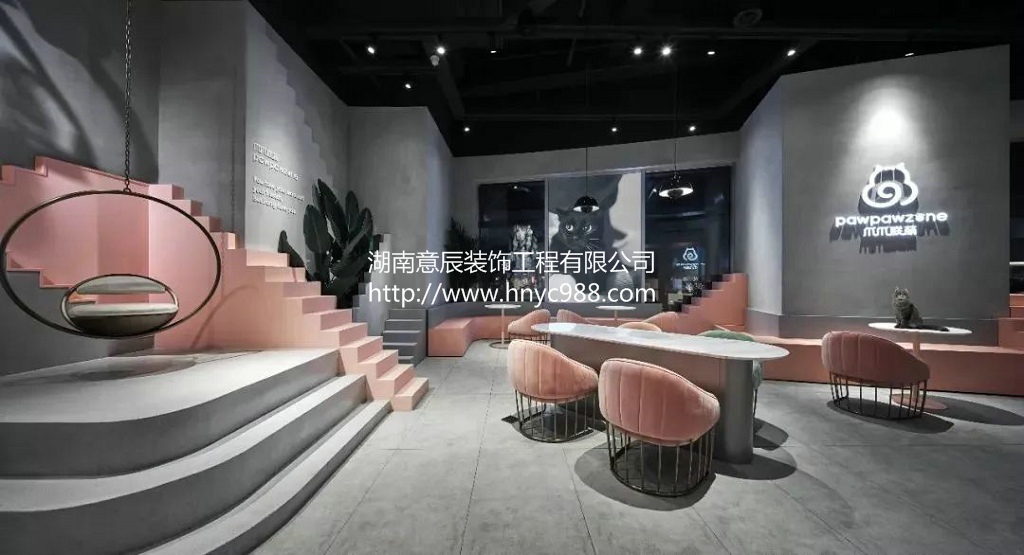 長(zhǎng)沙寵物店裝修