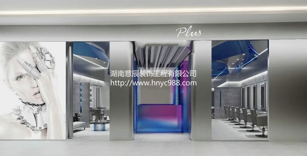 【長沙店面裝修】理發(fā)店裝修需注意的一些小細節(jié)！
