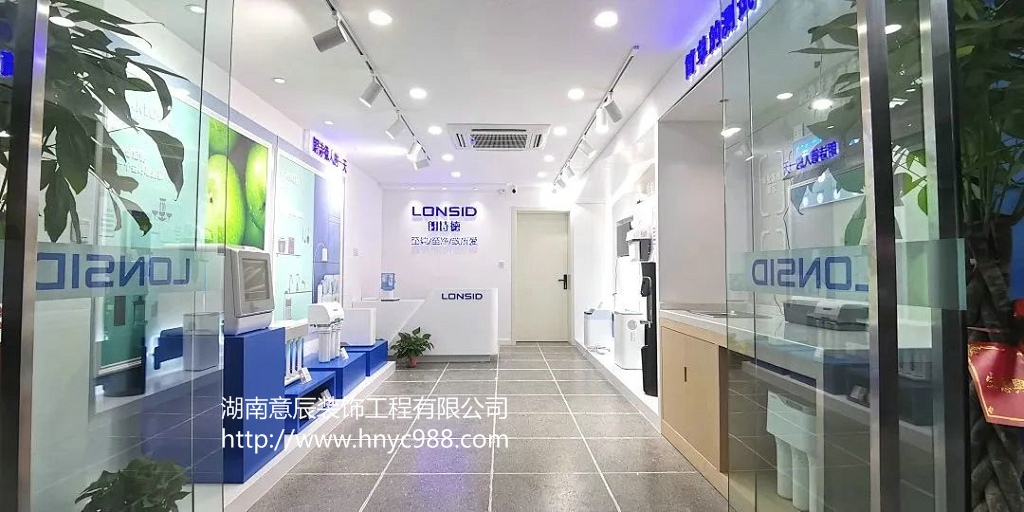 長(zhǎng)沙店面裝修