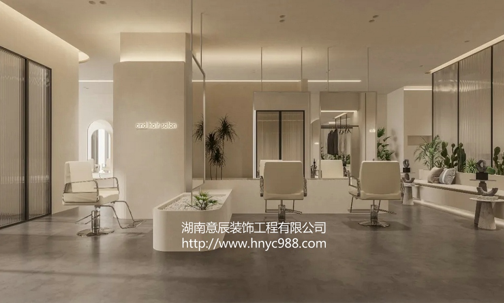 長沙美發(fā)店裝修設(shè)計：打造舒適時尚的美發(fā)空間！