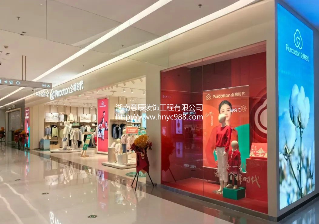 湖南長沙門店裝修設計要點，打造吸睛利器！