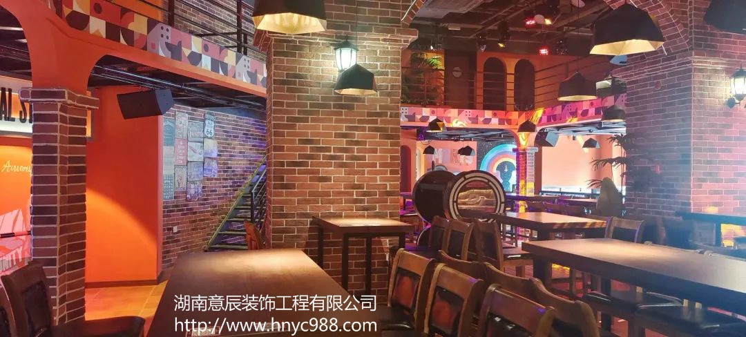 長沙酒吧裝修