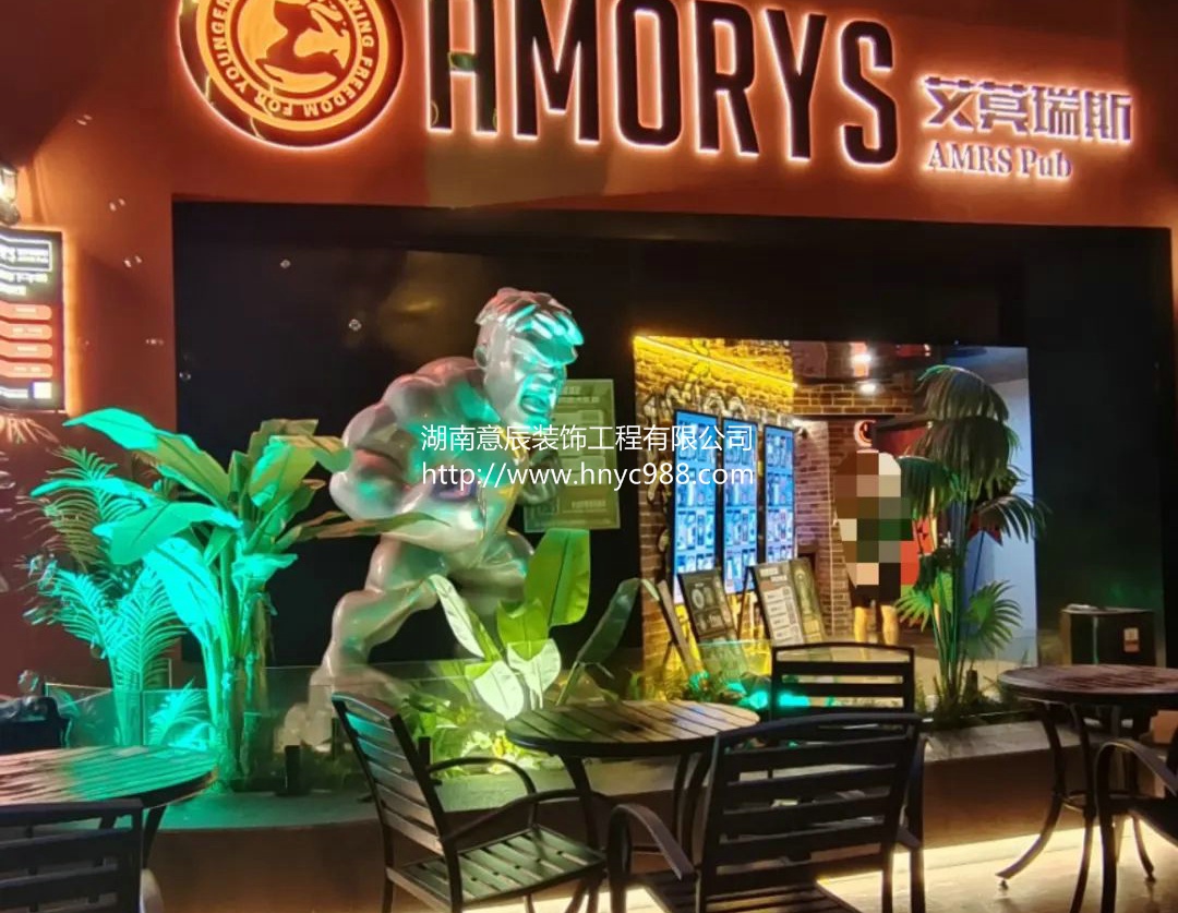 長沙酒吧如何裝修？打造獨(dú)具特色的夜生活空間