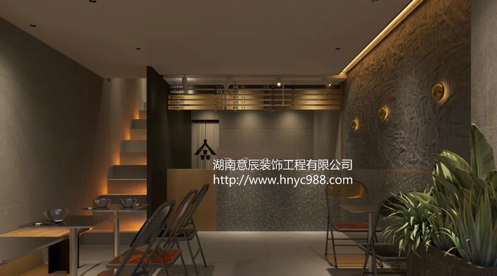 長沙螺螄粉店裝修