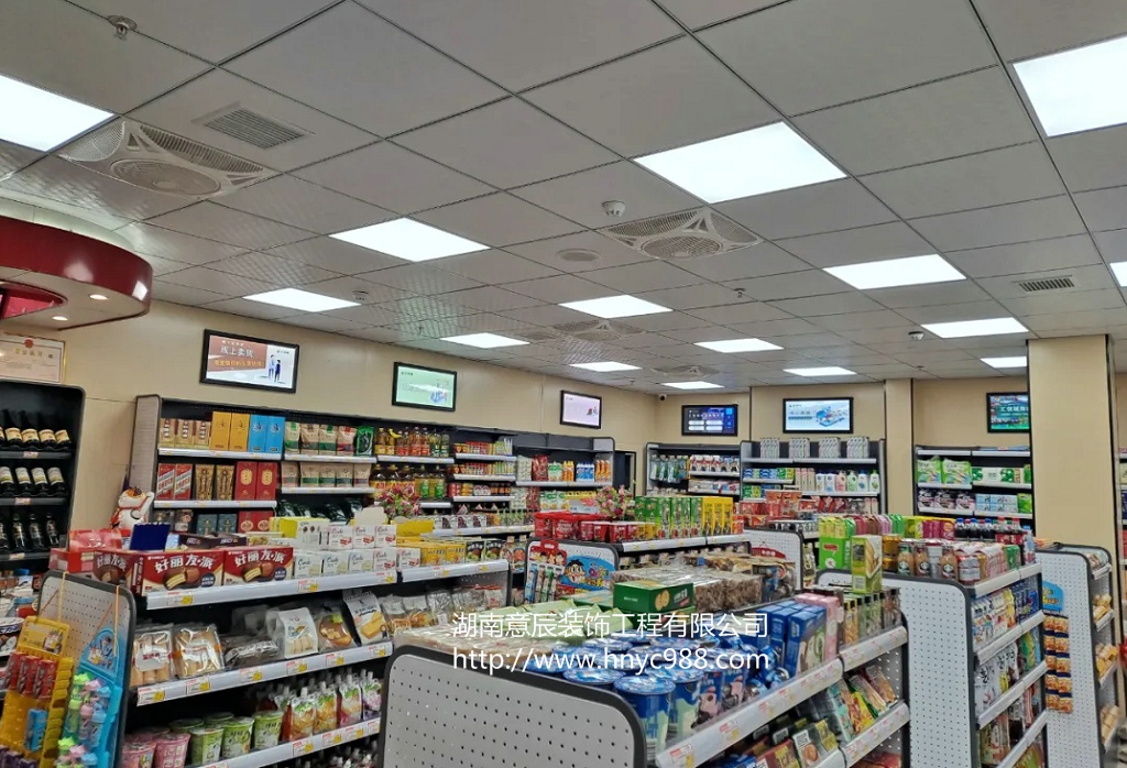 長沙便利店裝修