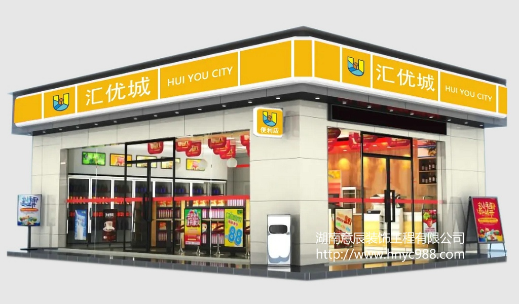 長沙便利店如何裝修才能讓你輕松開店，生意火爆？