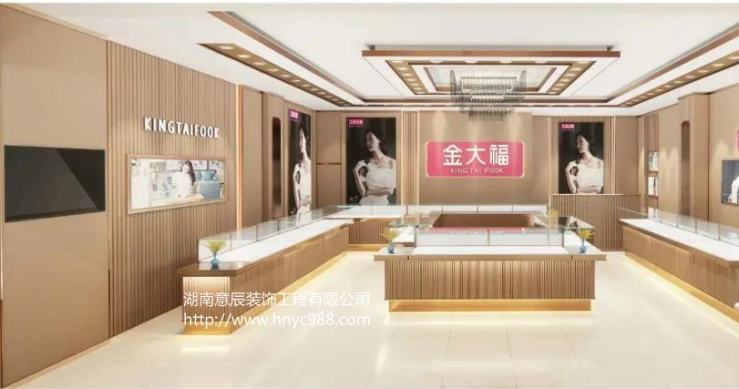 長沙連鎖門店如何裝修？讓店鋪更生意火爆！