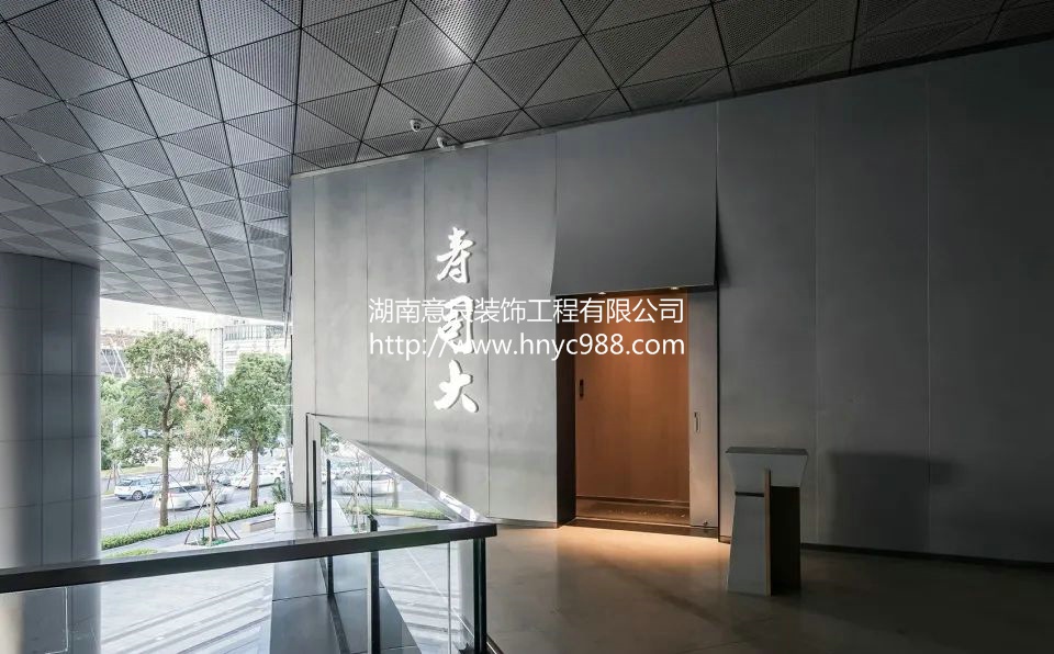 長沙壽司店裝修