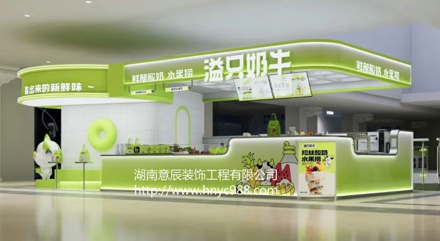 長(zhǎng)沙店鋪裝修
